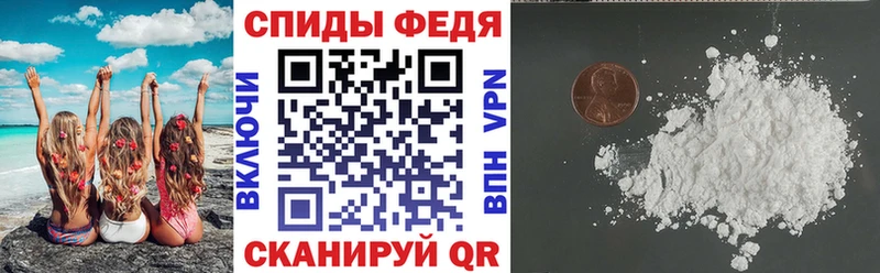Купить где  Юхнов  АМФ VHQ