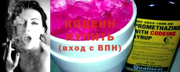 скорость Новокубанск