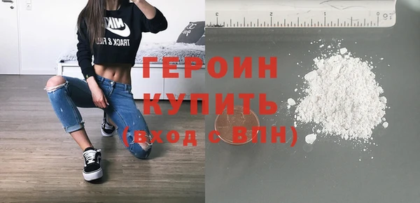 скорость Новокубанск