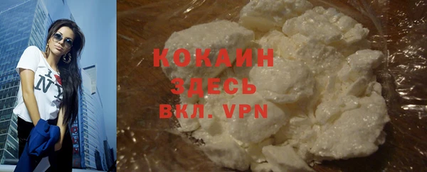 скорость Новокубанск