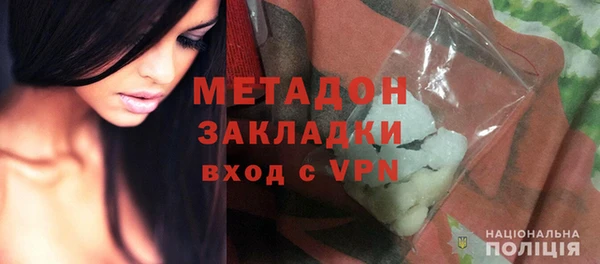 скорость Новокубанск