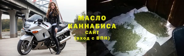 скорость Новокубанск