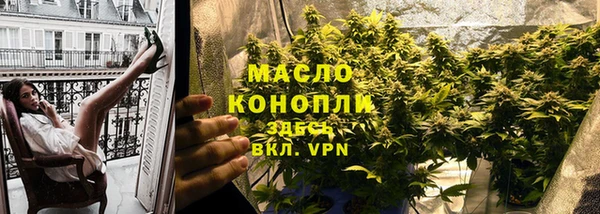 скорость Новокубанск