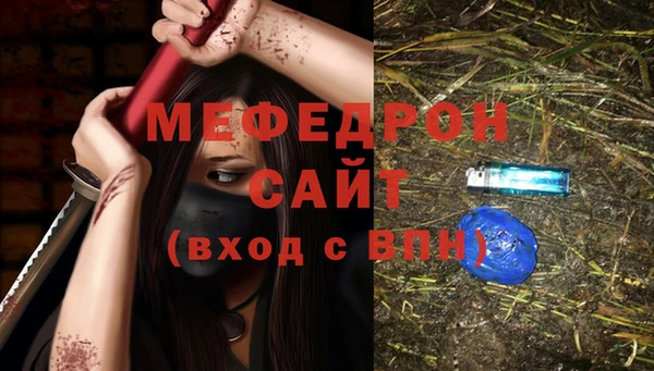 скорость Новокубанск