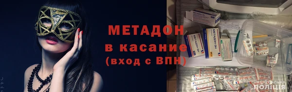 стаф Нея
