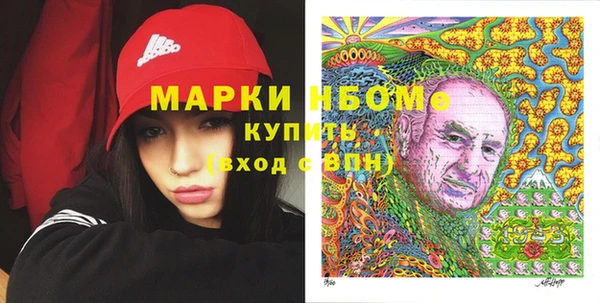 скорость Новокубанск