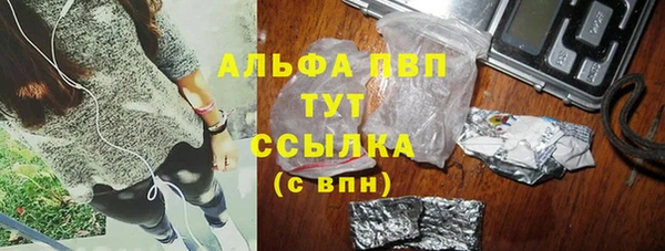 скорость Новокубанск