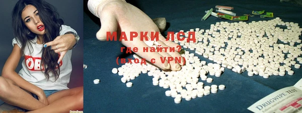 скорость Новокубанск