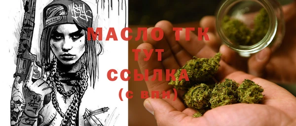 скорость Новокубанск
