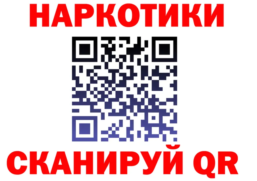 Alpha PVP VHQ ТОР площадка KRAKEN Юхнов