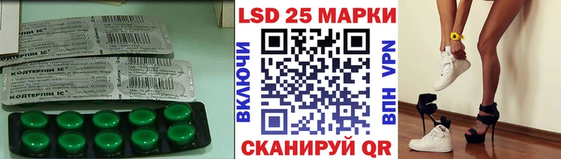 Купить закладки  Юхнов  ЛСД экстази ecstasy 